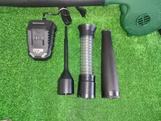 Soplador Parkside con Batería y Cargador