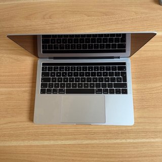 MacBook Pro 13 (250gb)