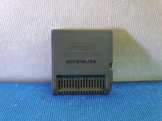 SOLO CARTUCHO NINTENDO DS TUS AMIGOS DE DISNEY