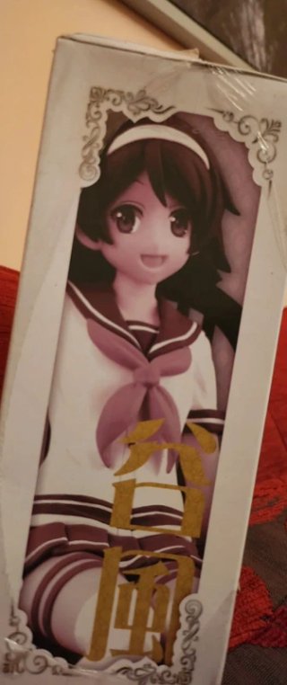 Kancolle Tanikaze Ceylon Tea Party Figure