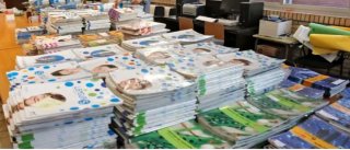 Libros de texto de primaria,la E.S.Oy bachillerato