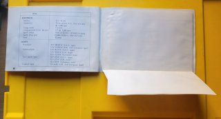 Owners manual honda cb750