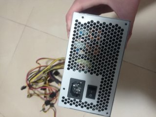 Fuente thermaltake 700w