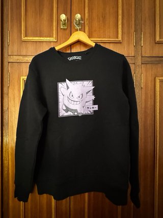 Sudaderas