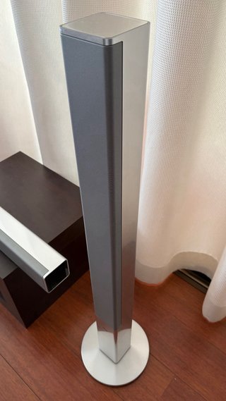 SISTEMA DE AUDIO LOEWE INDIVIDUAL SOUND