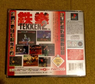 Tekken 3 PlayStation PAL