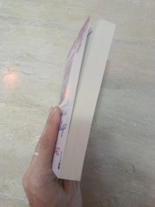 Libro La felicidad es un té contigo
