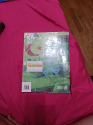 Religión Católica, 2 Secundaria, Comunidad de M...