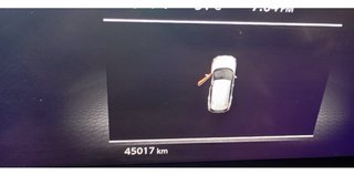 Nissan X-Trail 2023