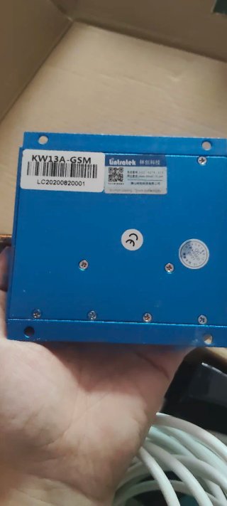 Amplificador Cobertura Móvil Lintratek KW13A-GSM