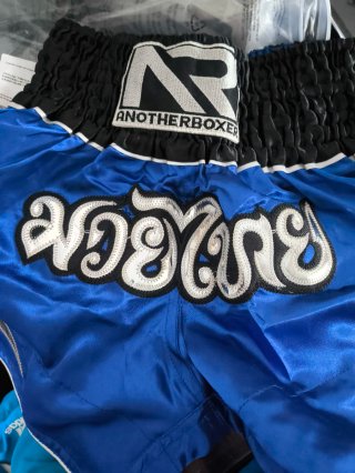 Pantalón corto Muay thai