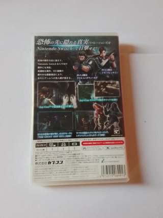 Biohazard revelations resident evil para switch
