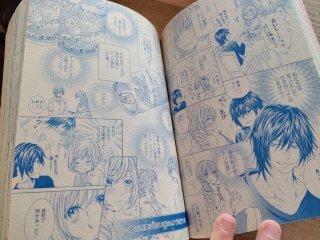 Pack revistas manga japonesas - TL