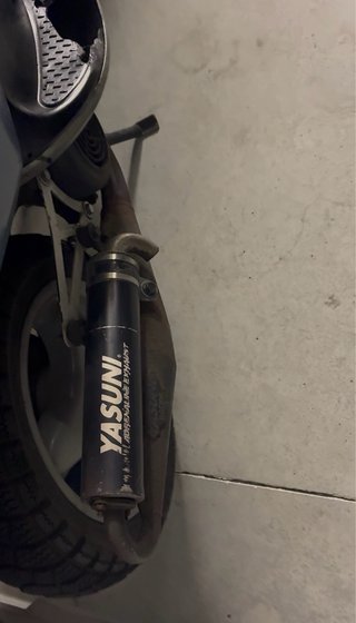 Yamaha Neox 50cc Azul