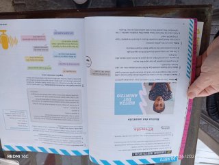 *Euskara eta Literatura Batxilergoa 2