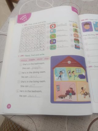 All about Us Now 2 Work Book (Spain)