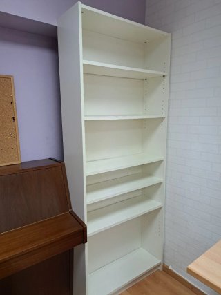 Estantería Blanca de Madera