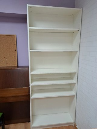 Estantería Blanca de Madera