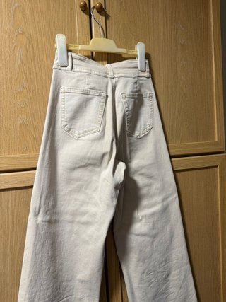 Pantalón vaquero begie
