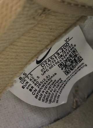 Nike Dunk Low Khaki Gum DZ4513-200