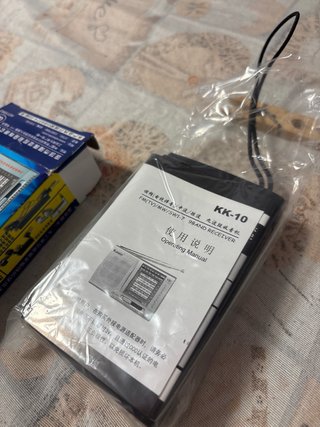 Casette nuevo antiguo sin uso