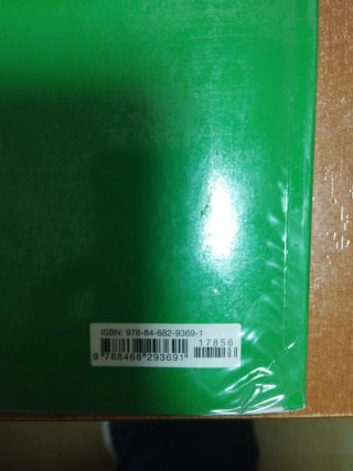 Libro geografía e historia
