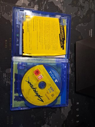 Cyberpunk 2077 PS4