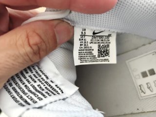 Zapatillas Nike Blancas y Doradas