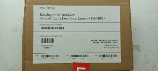 Accesorios Lenovo