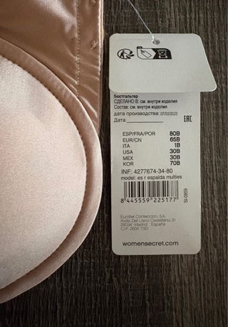 Sujetador Women Secret 80B nuevo