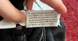 Pantalón corto Zara
