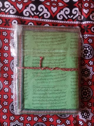 Libreta de INDIA