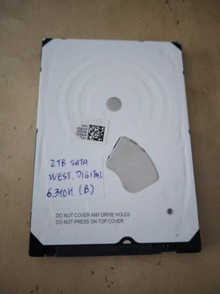 DISCO DURO WESTERN DIGITAL 2TB