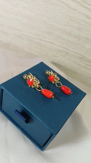 Pendientes Vintage Cubanitas Chapado Oro y Coral