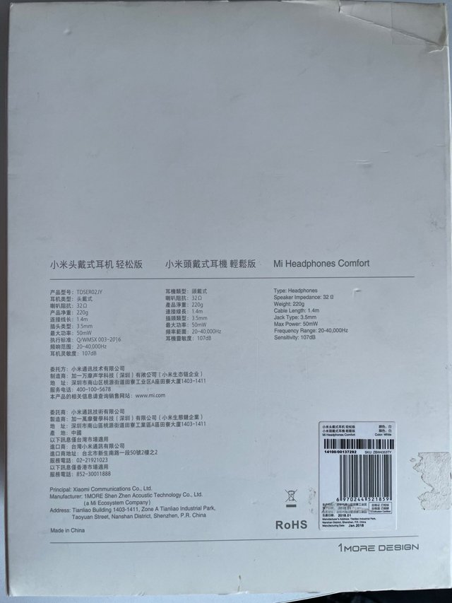 Auriculares Xiaomi Mi Headphones Comfort Dorados