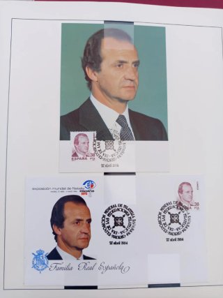 Tarjetas Máximas Juan Carlos I Filatelia Madrid 19