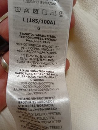 Polo Gucci Fresa Bordada