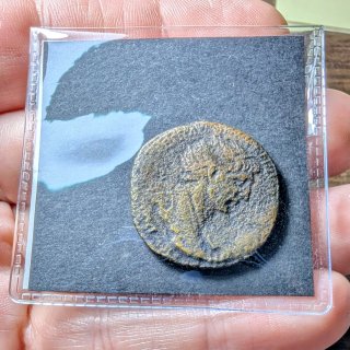 Dupondio Trajano 104-107 d.C.