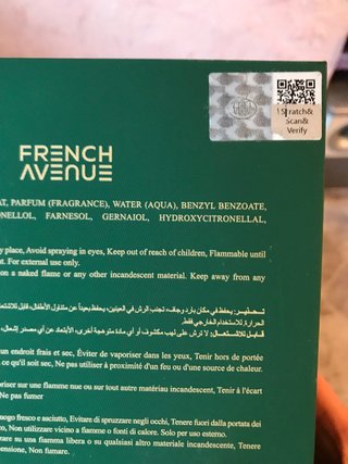 Perfume Jade French Avenue