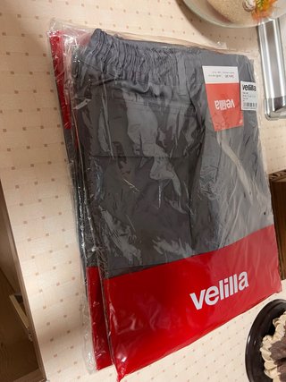 Lote de pantalones de trabajo velilla