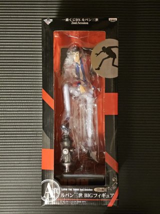 Lupin III 2nd session set di 2 personaggi