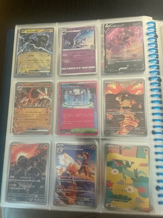 Cartas Pokemon diferentes ediciones