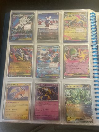 Cartas Pokemon diferentes ediciones