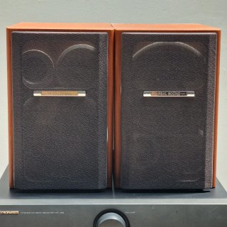Cadena música Pioneer