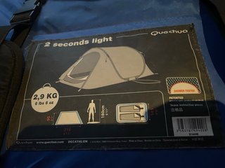 Tienda campaña Quechua 2 seconds light