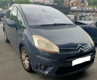 Citroen 126142 amortiguador del der c4 picasso 1.6