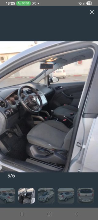 SEAT Altea 2005