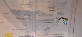 Matemáticas 2o ESO.