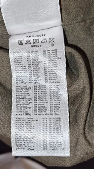 Chaqueta Roja Hombre