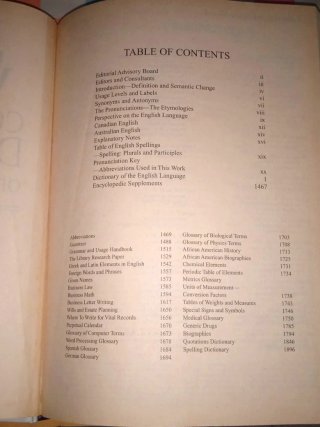 Enciclopedia, diccionario de inglés internacional